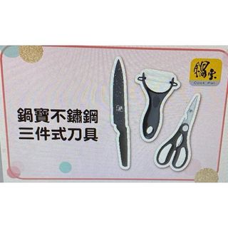 由 yoyo75121102323 (刊登 ID 1385021089，圖片 1) 提交，位於 的 (類別：)，說明：。