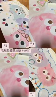 由 qw_jbb (刊登 ID 1385022654，圖片 1) 提交，位於 的 (類別：)，說明：。