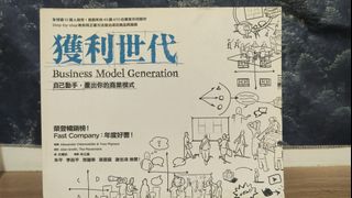 由 02200810 (刊登 ID 1385027892，圖片 1) 提交，位於 的 (類別：)，說明：。