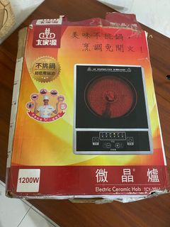 由 Purple_whirlwind (刊登 ID 1385032118，圖片 1) 提交，位於 的 (類別：)，說明：。