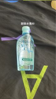 由 nicole970219 (刊登 ID 1385044698，圖片 1) 提交，位於 的 (類別：)，說明：。