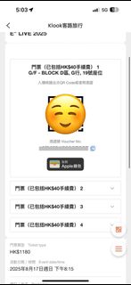（分類：）位於 。 由 queenie0506 提交（商品編號 1384938025，圖片 1）。簡介： 。
