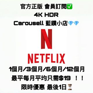 （分類：）位於 。 由 _popx_ 提交（商品編號 1384978974，圖片 1）。簡介： 。