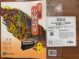 （分類：）位於 。 由 carol927 提交（商品編號 1384940813，圖片 1）。簡介： 。