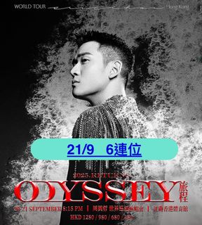 （分類：）位於 。 由 zoe_yy 提交（商品編號 1385024744，圖片 1）。簡介： 。