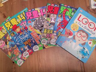（分類：）位於 。 由 soraxsora 提交（商品編號 1384938256，圖片 1）。簡介： 。
