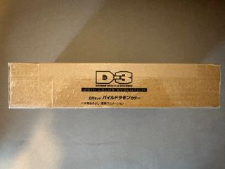 （分類：）位於 。 由 rambooooo 提交（商品編號 1384871081，圖片 1）。簡介： 。