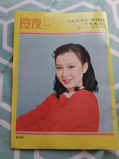 （分類：）位於 。 由 evali9623538 提交（商品編號 1384898711，圖片 1）。簡介： 。