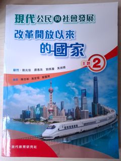 （分類：）位於 。 由 imanoteba 提交（商品編號 1385017806，圖片 1）。簡介： 。
