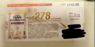 （分類：）位於 。 由 nabiii__ 提交（商品編號 1384986072，圖片 1）。簡介： 。