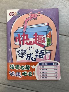 （分類：）位於 。 由 etsab1010 提交（商品編號 1384993099，圖片 1）。簡介： 。