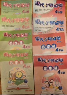 （分類：）位於 。 由 daisa_668 提交（商品編號 1384850522，圖片 1）。簡介： 。