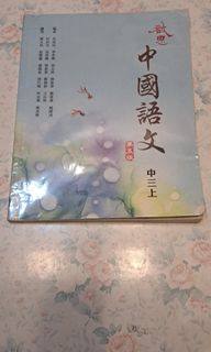 （分類：）位於 。 由 warliskwok 提交（商品編號 1385014846，圖片 1）。簡介： 。