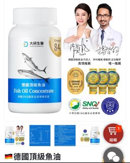 由 hcy_et (刊登 ID 1384962487，圖片 1) 提交，位於 的 (類別：)，說明：。