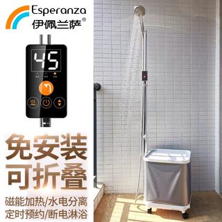 （分類：）位於 。 由 oliverfongftw 提交（商品編號 1385034990，圖片 1）。簡介： 。
