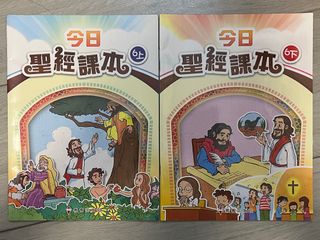 （分類：）位於 。 由 etsab1010 提交（商品編號 1384998226，圖片 1）。簡介： 。