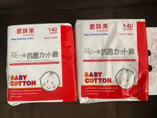 （分類：）位於 。 由 ying2003 提交（商品編號 1384964353，圖片 1）。簡介： 。