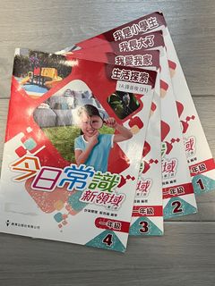 （分類：）位於 。 由 etsab1010 提交（商品編號 1384996052，圖片 1）。簡介： 。