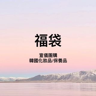 由 butterncat (刊登 ID 1384910311，圖片 1) 提交，位於 的 (類別：)，說明：。