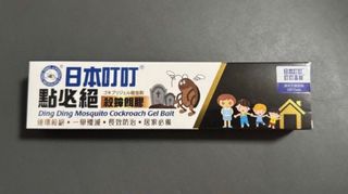 （分類：）位於 。 由 ykk225 提交（商品編號 1384912317，圖片 1）。簡介： 。