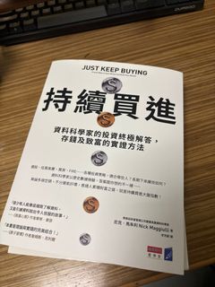 （分類：）位於 。 由 ng.kelvin16 提交（商品編號 1384913942，圖片 1）。簡介： 。