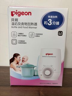 由 lovevu041997518 (刊登 ID 1384957567，圖片 1) 提交，位於 的 (類別：)，說明：。