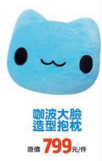 由 u9932008 (刊登 ID 1385032374，圖片 1) 提交，位於 的 (類別：)，說明：。