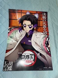 由 lixyu. (刊登 ID 1385037697，圖片 1) 提交，位於 的 (類別：)，說明：。