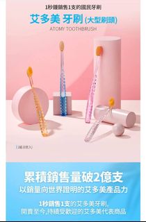 由 659028 (刊登 ID 1385041091，圖片 1) 提交，位於 的 (類別：)，說明：。