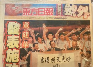 （分類：）位於 。 由 kt2020759 提交（商品編號 1385008216，圖片 1）。簡介： 。