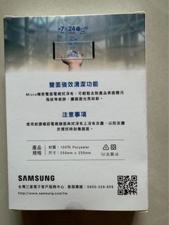 由 afood (刊登 ID 1384851277，圖片 1) 提交，位於 的 (類別：)，說明：。
