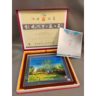 由 andiloveyou (刊登 ID 1384896421，圖片 1) 提交，位於 的 (類別：)，說明：。