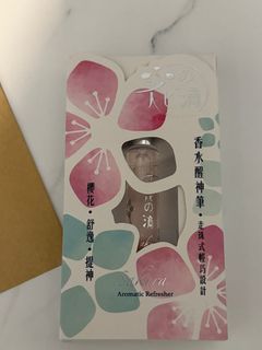 （分類：）位於 。 由 piano_shiori 提交（商品編號 1384911262，圖片 1）。簡介： 。