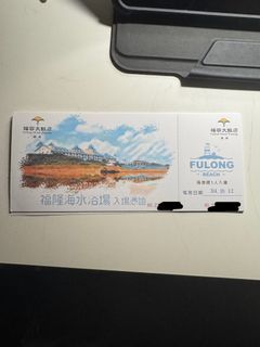 由 googlegoddess (刊登 ID 1384924786，圖片 1) 提交，位於 的 (類別：)，說明：。