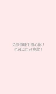 由 bsjhkpd7d657818 (刊登 ID 1384967420，圖片 1) 提交，位於 的 (類別：)，說明：。
