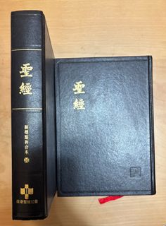 （分類：）位於 。 由 lyy201203006176 提交（商品編號 1384999305，圖片 1）。簡介： 。