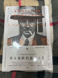 由 jiasin21073610 (刊登 ID 1385016336，圖片 1) 提交，位於 的 (類別：)，說明：。