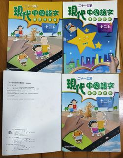 （分類：）位於 。 由 misssla 提交（商品編號 1385013184，圖片 1）。簡介： 。