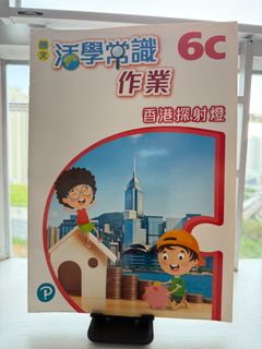 （分類：）位於 。 由 ninajy 提交（商品編號 1384940826，圖片 1）。簡介： 。