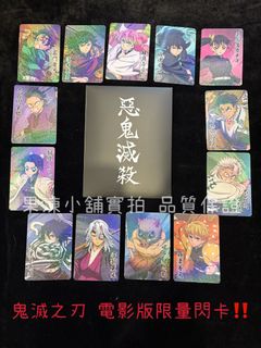 由 mindy0612 (刊登 ID 1384591407，圖片 1) 提交，位於 的 (類別：)，說明：。