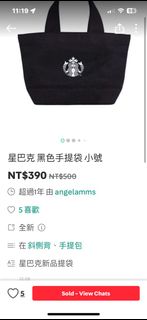 由 angelamms (刊登 ID 1384859060，圖片 1) 提交，位於 的 (類別：)，說明：。