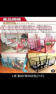 由 morningstarsell (刊登 ID 1384926518，圖片 1) 提交，位於 的 (類別：)，說明：。