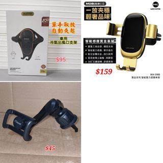 由 gcatuekwj (刊登 ID 1385018424，圖片 1) 提交，位於 的 (類別：)，說明：。
