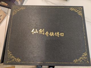 由 evayang0610 (刊登 ID 1384906051，圖片 1) 提交，位於 的 (類別：)，說明：。