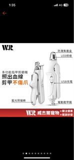 由 lin__000 (刊登 ID 1384887075，圖片 1) 提交，位於 的 (類別：)，說明：。