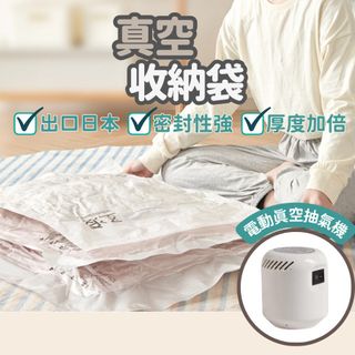 由 chaunleeyu01093 (刊登 ID 1384949520，圖片 1) 提交，位於 的 (類別：)，說明：。