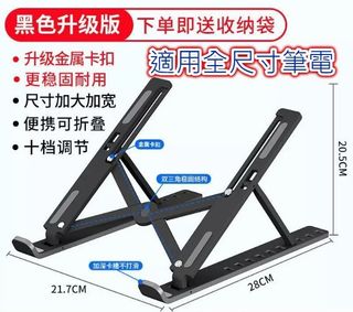 由 marc33699 (刊登 ID 1384853501，圖片 1) 提交，位於 的 (類別：)，說明：。