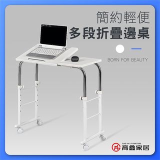 由 gaosin668 (刊登 ID 1384933278，圖片 1) 提交，位於 的 (類別：)，說明：。
