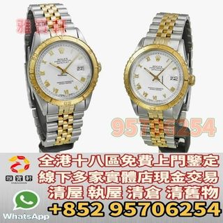 （分類：）位於 。 由 lxx70844912 提交（商品編號 1384930357，圖片 1）。簡介： 。