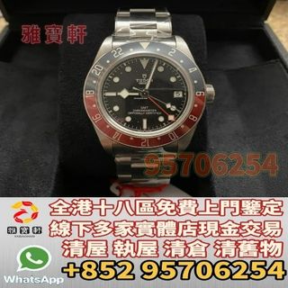 （分類：）位於 。 由 lxx70844912 提交（商品編號 1384930074，圖片 1）。簡介： 。